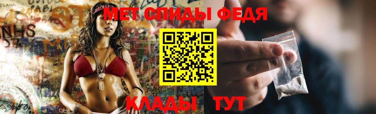 Грозный  kraken рабочий сайт  Вход с VPN  АМФ 97% 