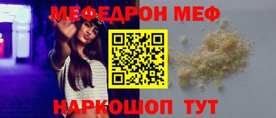 героин Ливны