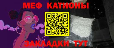эйфоретик Лесосибирск