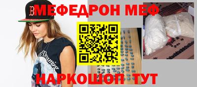 героин Ливны