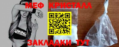 эйфоретик Лесосибирск