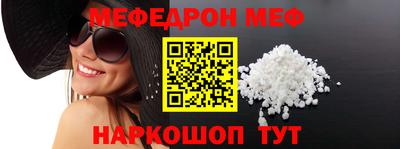 круглые Ликино-Дулёво