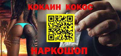 круглые Ликино-Дулёво