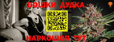эйфоретик Лесосибирск