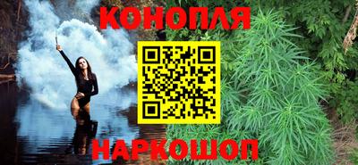 героин Ливны