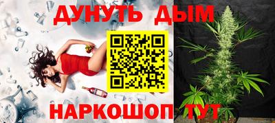 эйфоретик Лесосибирск