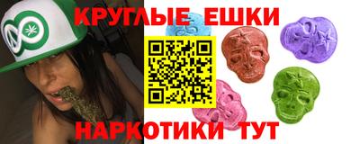 героин Ливны