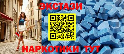 героин Ливны