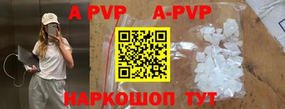 круглые Ликино-Дулёво