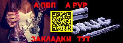 круглые Ликино-Дулёво