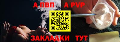 круглые Ликино-Дулёво