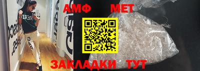 героин Ливны