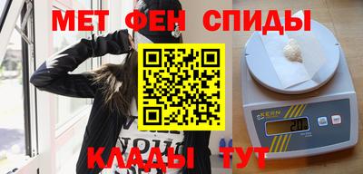 героин Ливны