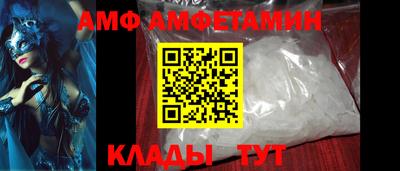 круглые Ликино-Дулёво
