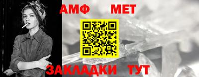 героин Ливны