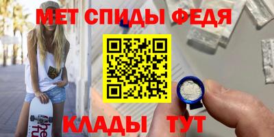 героин Ливны