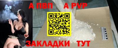 круглые Ликино-Дулёво