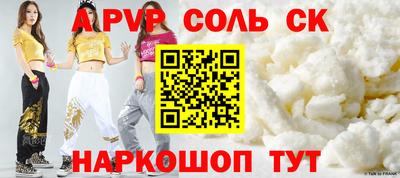 круглые Ликино-Дулёво