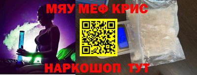 круглые Ликино-Дулёво