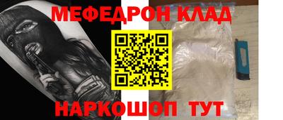 круглые Ликино-Дулёво