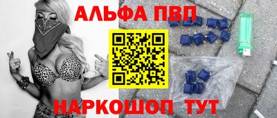 круглые Ликино-Дулёво