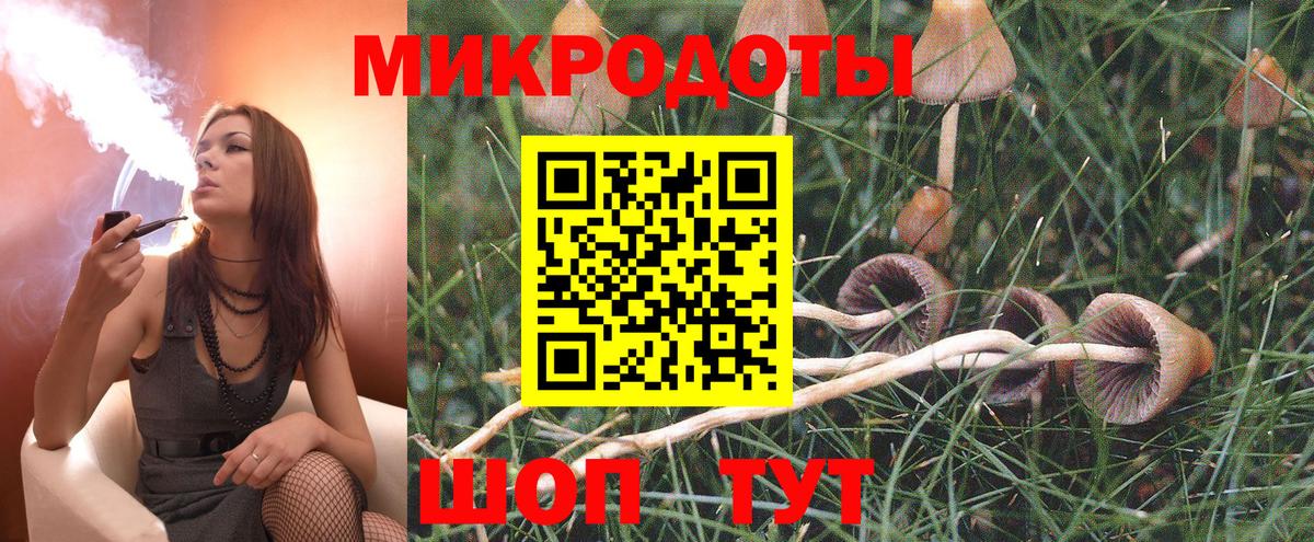 COCAIN  Гашиш  Вход с VPN  Бошки Шишки  МЕФ   Мефедрон  АМФ   Грозный  Гашиш 